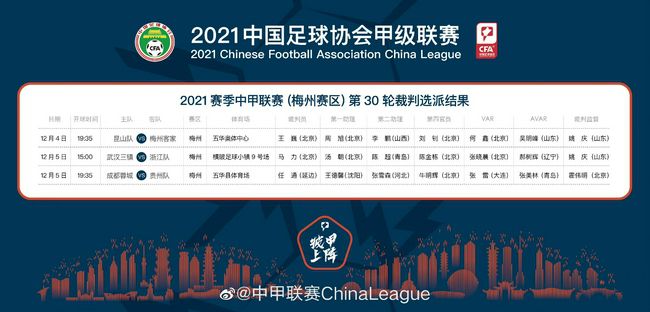 25岁的米娅·霍夫曼在一场审讯中作为检方证报酬弑警凶手作伪证使其摆脱罪恶，她为此受尽舆论与白眼。得未确诊的创伤后应激障碍（PTSD）的她是以蒙受着极端的焦炙与心理幻觉。为此她向一名英国着名的专攻创伤后应激障碍的心理医师富兰克林·斯帕茨追求帮忙，但是这位医师的老婆比来产生了一场恐怖的不测，富兰克林也堕入了心理幻觉。在米娅尽力追求面临实际时，富兰克林却同心专心只想回避，这两人的命运又将何往何从？
